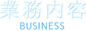 Ɩe BUSINESS